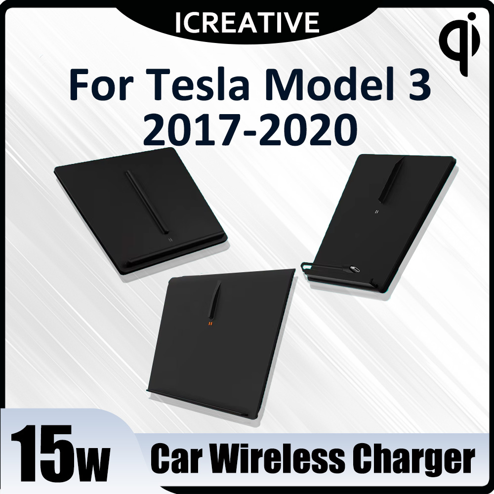 Wireless Car Charger for Tesla - Wireless Phone Charger Pad 评论和价格