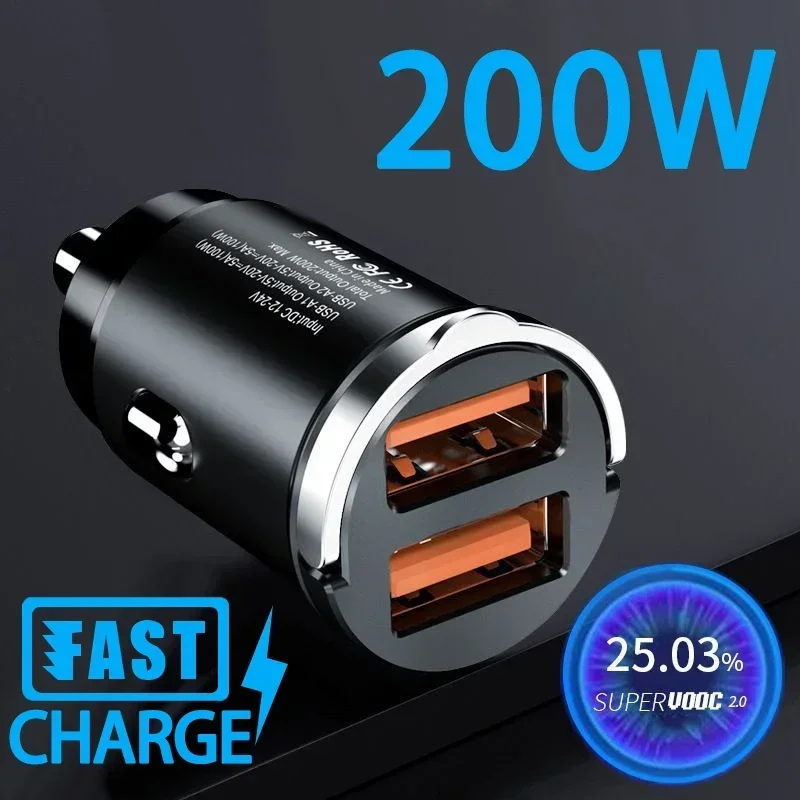 100/200W Car Charger Lighter P - Mini Electronics Gadgets 评论和价格