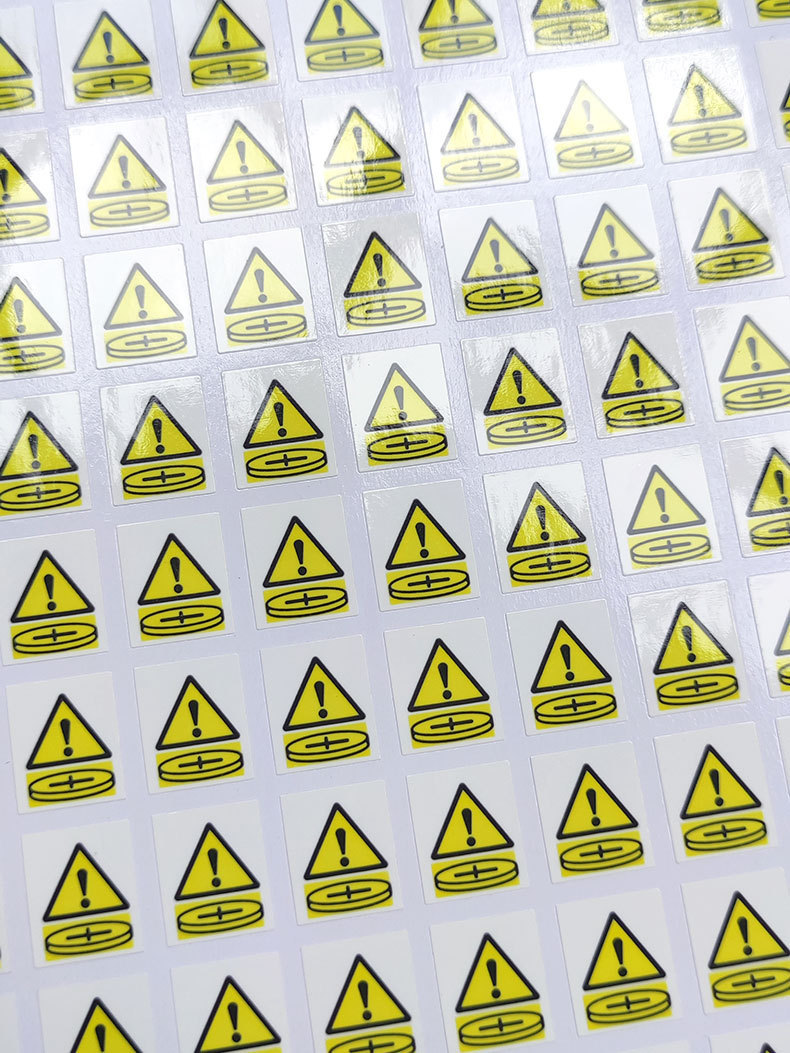 Square PVC Safety Warning Deca - Electronics And Gadgets With A 评论和价格