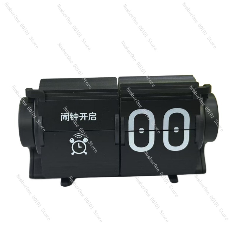Automatic Page-Turning Clock,  - Electronics And Gadgets With A 评论和价格
