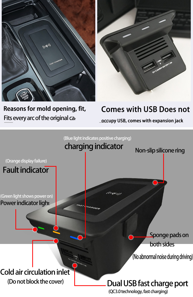 15w Wireless Charger for Volvo - Wireless Phone Charger Pad 评论和价格