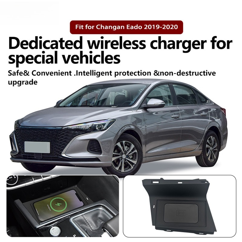 Car Wireless Charger for Chang - Wireless Phone Charger Pad 评论和价格
