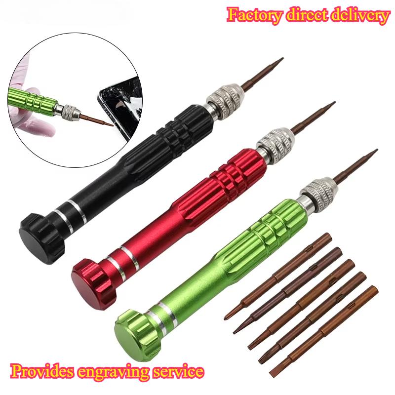 2026 New Model 1pc 5-in-1 Mult - Electronics Repair Gadgets 评论和价格