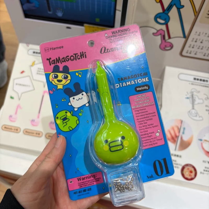 Tamagotchi Electronic Fish Toy - Electronics Or Gadgets 评论和价格