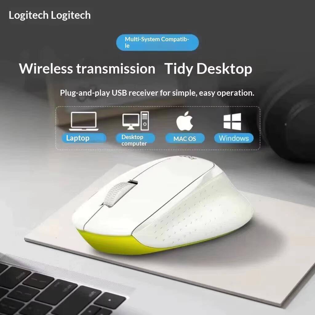 Lower Cursor Disruption Risk B - Electronics And Gadgets Ce 评论和价格
