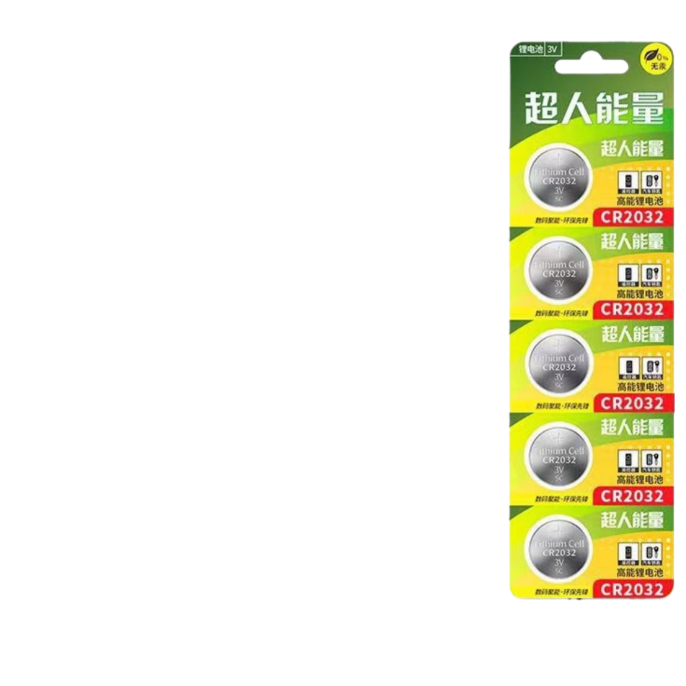 CR2032 3V Coin Cell Battery 21 - Electronics And Gadgets With A 评论和价格